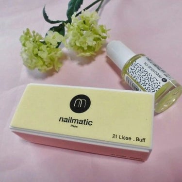 NM プレシャスオイル/nailmatic/ネイルオイル・トリートメントを使ったクチコミ（3枚目）