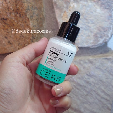 R5ファーミング アンプル/VT/美容液を使ったクチコミ(1枚目)