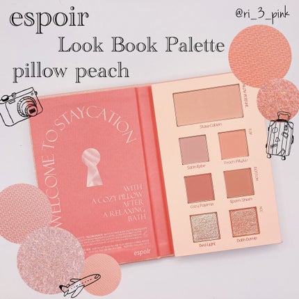 2021 F/Wルックブックパレット/espoir/アイシャドウパレットを使ったクチコミ(1枚目)