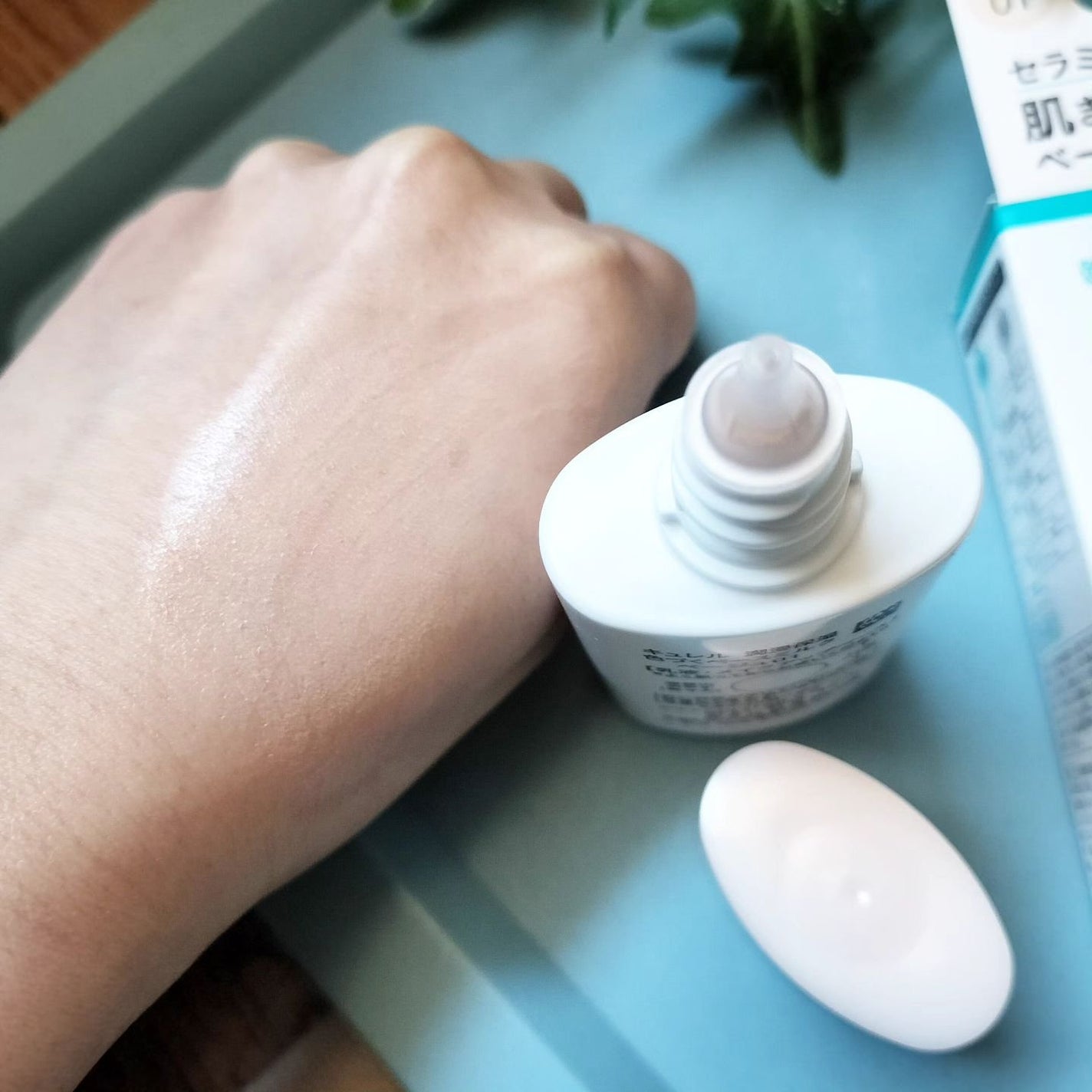 潤浸保湿 ベースミルク /キュレル/日焼け止めミルクを使ったクチコミ(3枚目)