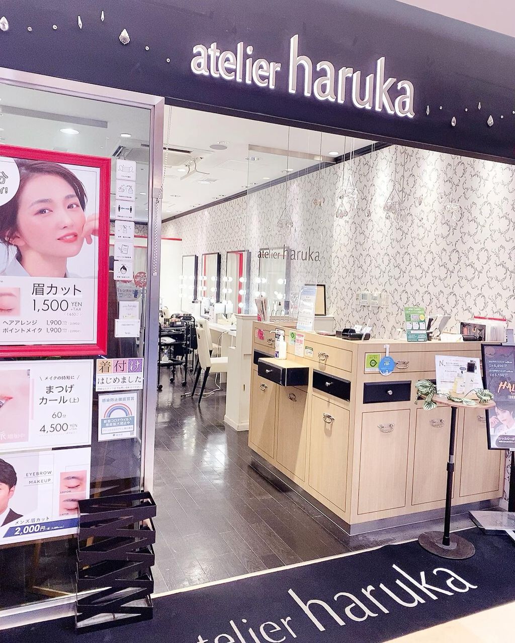 honey0627 on LIPS 「**先日は、@hina.miaちゃん@saniimi.chor..」(2枚目)