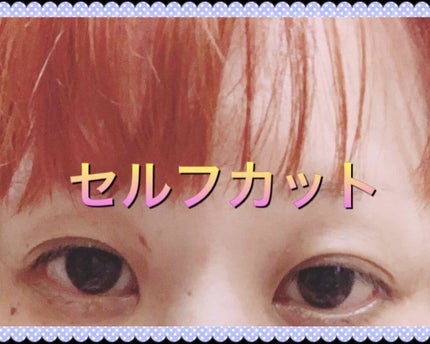 エブリ カラートリートメント オレンジ/アンナドンナ/ヘアカラーを使ったクチコミ(3枚目)