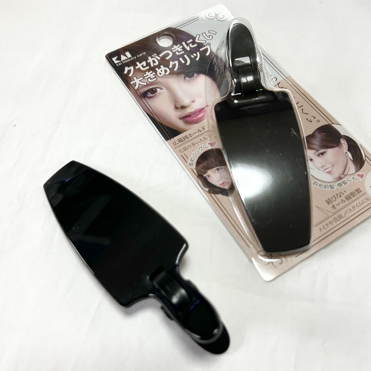 癖がつきにくい大きめクリップ/貝印/ヘアアクセサリーを使ったクチコミ（1枚目）