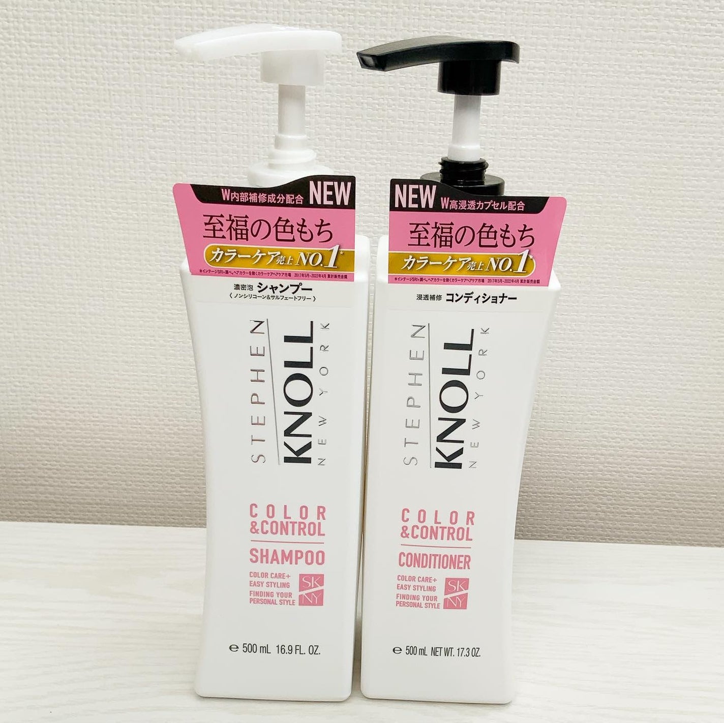 カラーコントロール シャンプー W/コンディショナー W/スティーブンノル ニューヨーク/市販シャンプーを使ったクチコミ(2枚目)