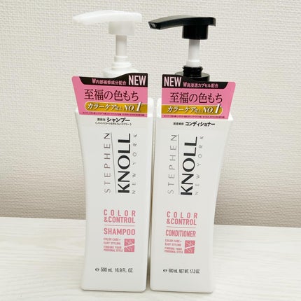 カラーコントロール シャンプー W/コンディショナー W/スティーブンノル ニューヨーク/市販シャンプーを使ったクチコミ(2枚目)