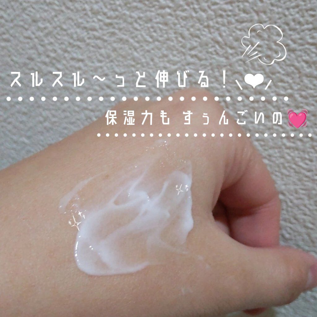 クリーム/track/ヘアワックス・クリームを使ったクチコミ（3枚目）