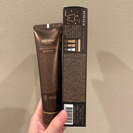 ビュッセン 歯磨き粉 28 /VUSSEN/歯磨き粉を使ったクチコミ(2枚目)