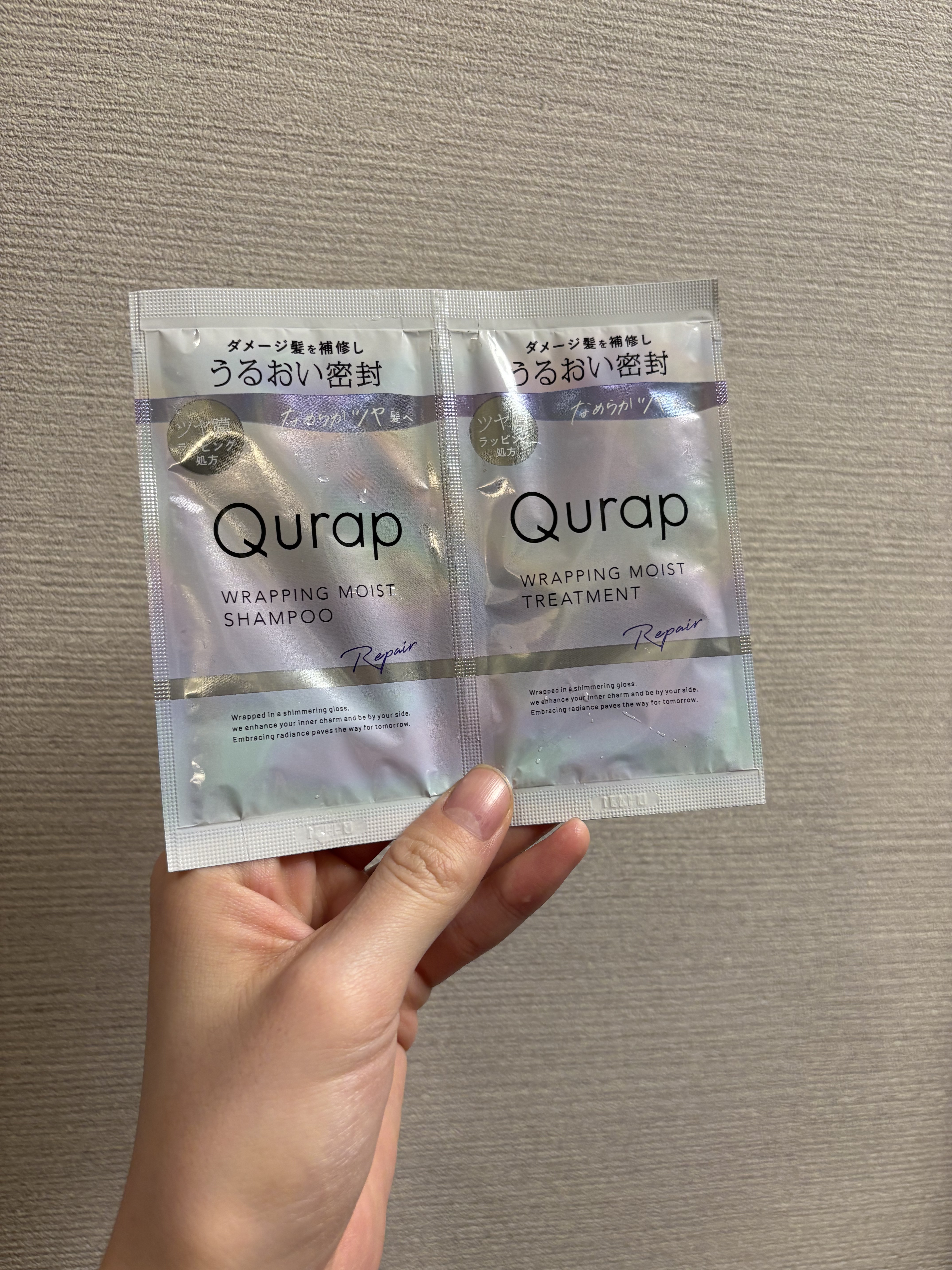 ラッピングモイストシャンプー/トリートメント/Qurap/市販シャンプーを使ったクチコミ（3枚目）