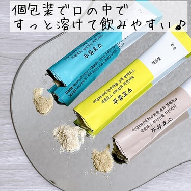 PRUMWELLNESS プルム酵素のクチコミ「いつもありがとうございます💖
気になった投稿はぜひコメント、保存をお願いします🫶
@cosme.....」（2枚目）