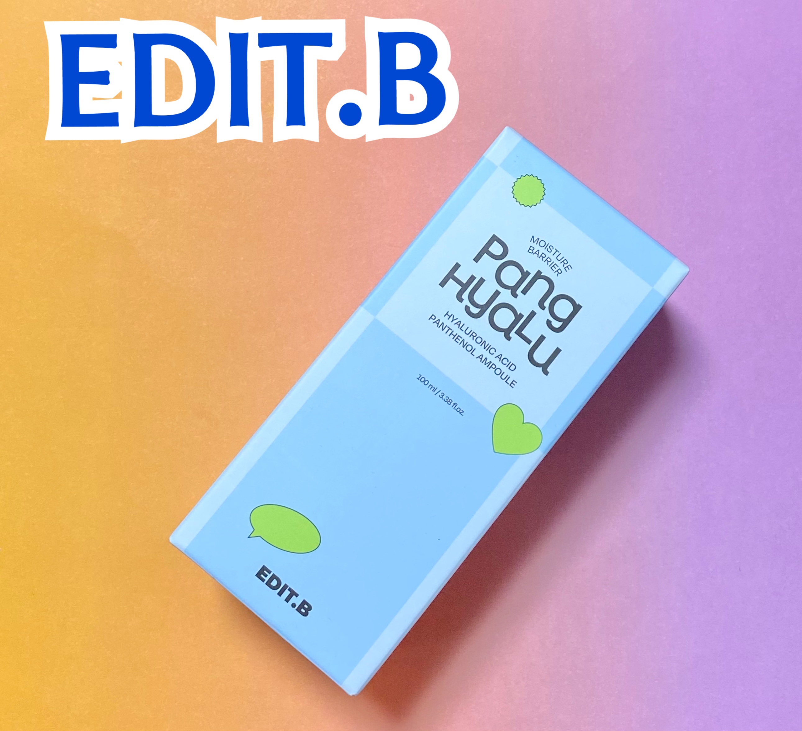 水分バリアPANGヒアルロン酸パンテノールアンプル/EDIT.B/美容液を使ったクチコミ（1枚目）