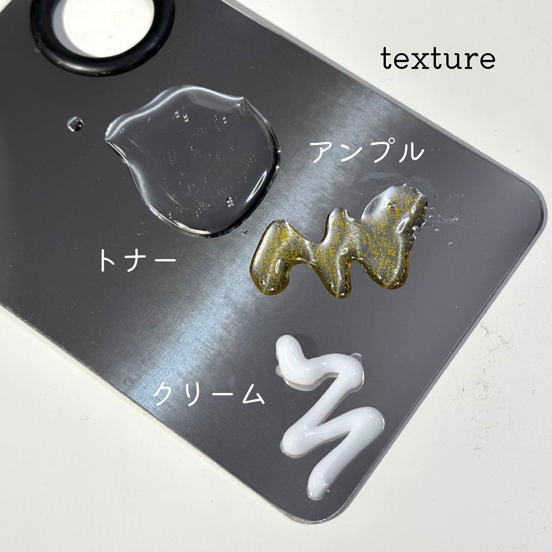 ビタフルエネルギーアンプル/MOBARNI/美容液を使ったクチコミ（3枚目）