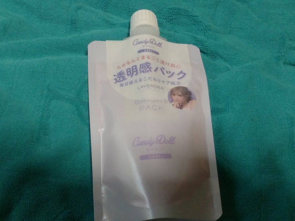 CICA スリーピングマスク/VT/シートマスク・パックを使ったクチコミ(4枚目)