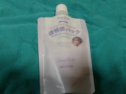 CICA スリーピングマスク/VT/シートマスク・パックを使ったクチコミ(4枚目)