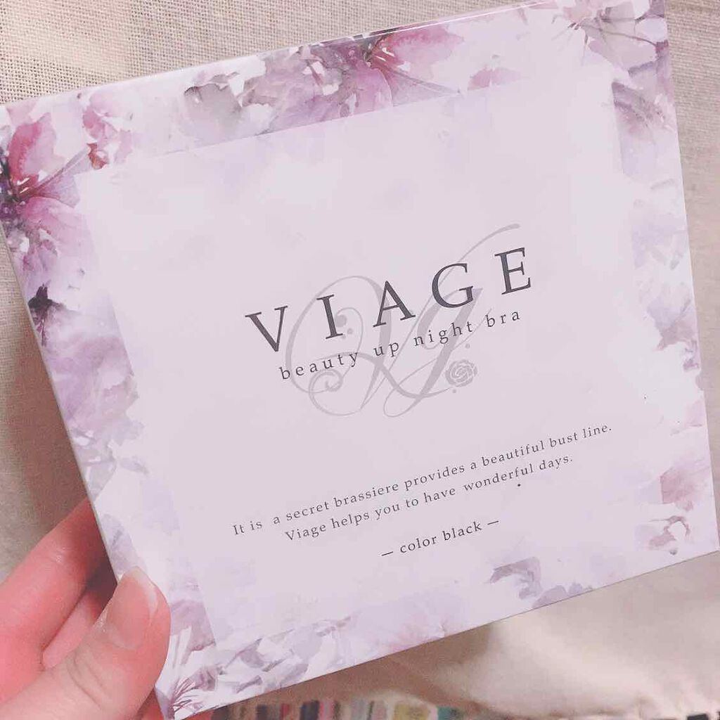 ジュエルアップ/Jewel Up/バストケア・ヒップケアを使ったクチコミ（2枚目）