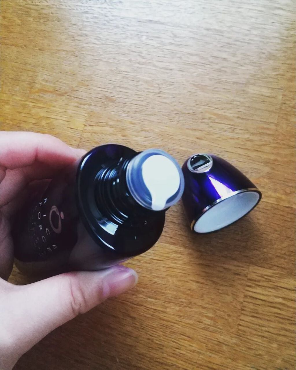 ディープモイスチュアローション/ライスフォース/化粧水を使ったクチコミ(2枚目)