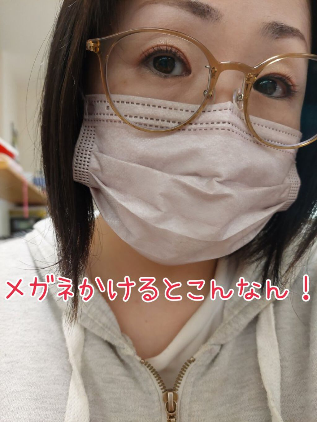 シャドーカスタマイズ/MAJOLICA MAJORCA/単色アイシャドウを使ったクチコミ（2枚目）