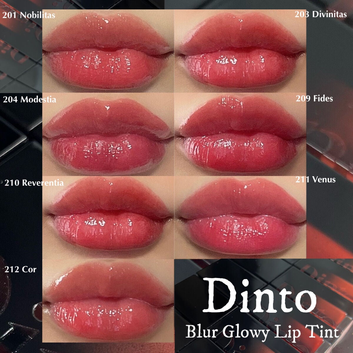 ブラーグロイリップティント/Dinto/リップティントを使ったクチコミ(3枚目)