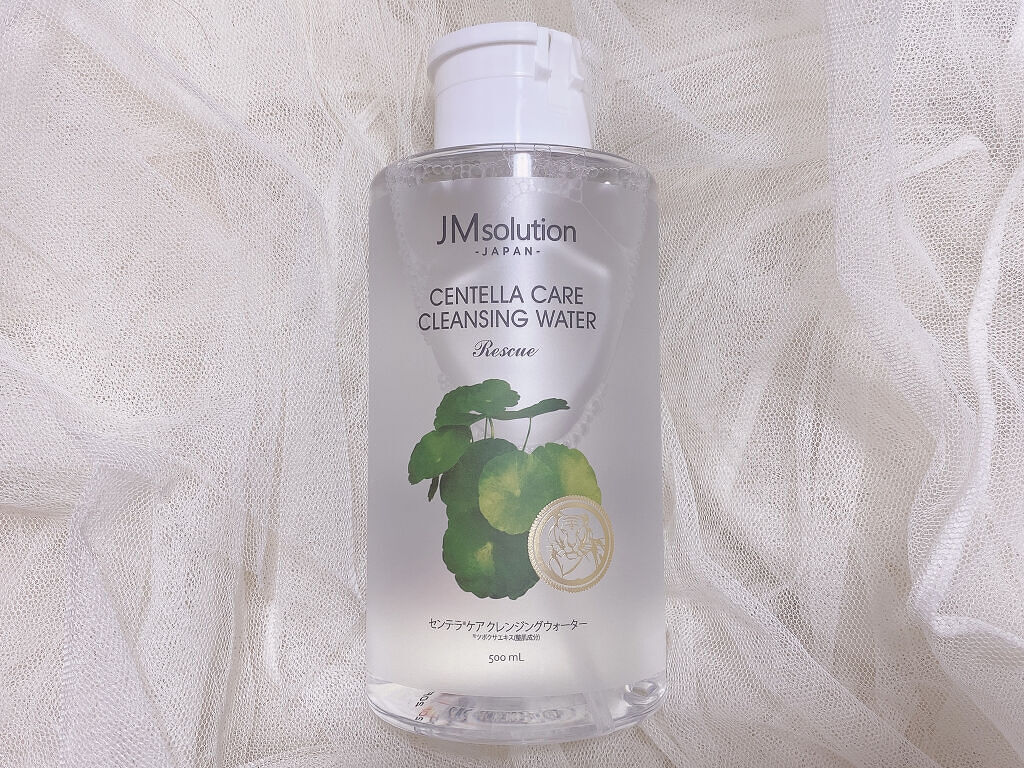 JMsolution センテラケアクレンジングウォーターのクチコミ「JM Solution
センテラケアクレンジングウォーター

︎︎︎︎☑︎ツボクサエキス配合で.....」（1枚目）