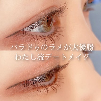 スムースリキッドアイライナー スーパーキープ/ヒロインメイク/リキッドアイライナーを使ったクチコミ(1枚目)