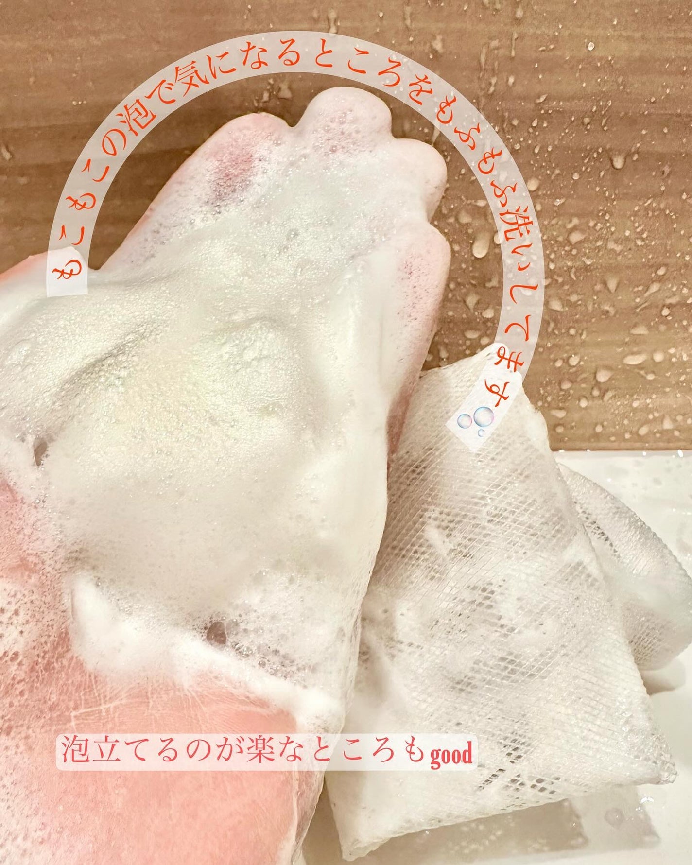 AC ピーリングソープ/NIKI PITA/洗顔石鹸を使ったクチコミ(2枚目)