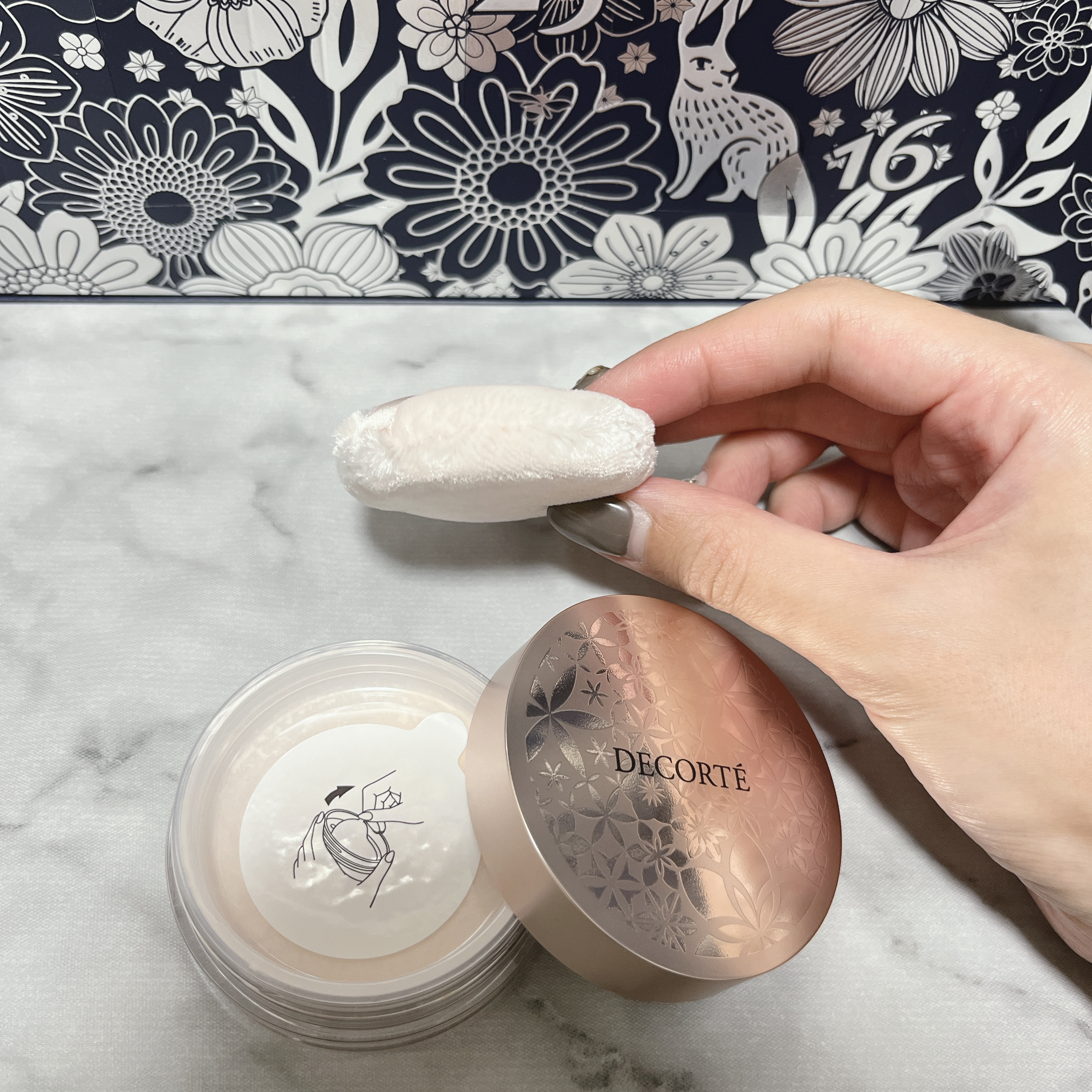 アドベント カレンダー 2023/DECORTÉ/その他キットセットを使ったクチコミ（2枚目）