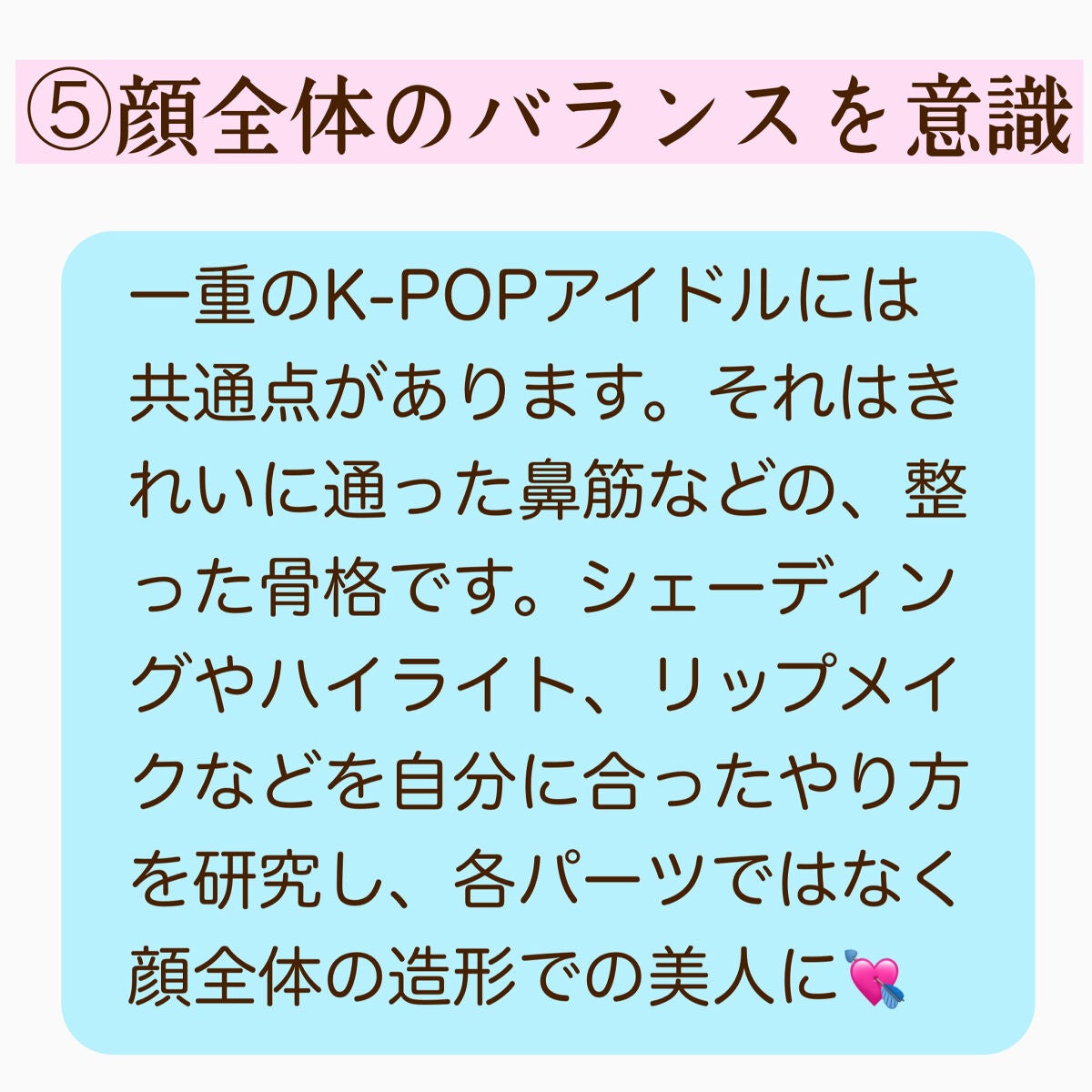 描くふたえアイライナー/CEZANNE/リキッドアイライナーを使ったクチコミ(6枚目)