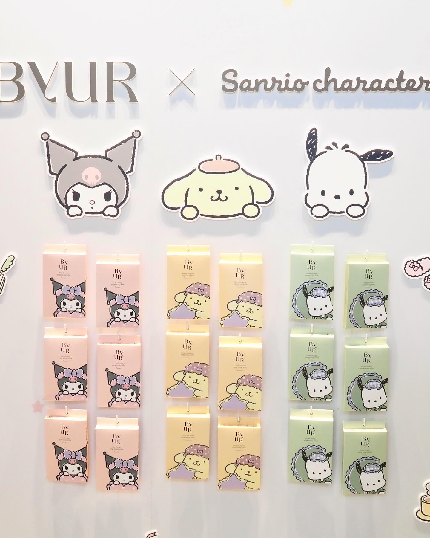 プランプハニー アクアセラムマスク/ByUR/シートマスク・パックを使ったクチコミ（1枚目）