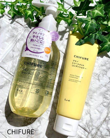 アミノ シャンプー/ちふれ/市販シャンプーを使ったクチコミ(1枚目)