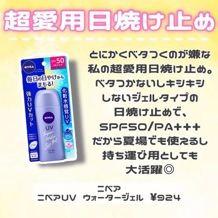 ボディミルク ブライトニング&エイジングケア<医薬部外品>/ファンケル/ボディミルクを使ったクチコミ(5枚目)