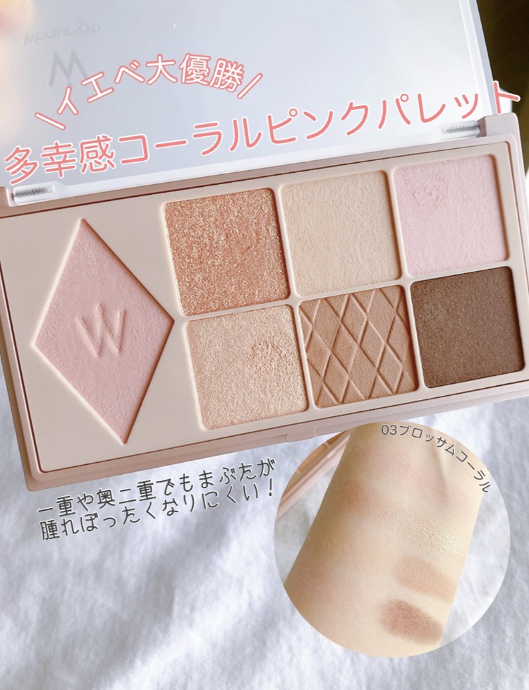 ラブシルクブラッシュ/Laka/パウダーチークを使ったクチコミ（1枚目）