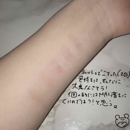 RMK リップジェリーグロス/RMK/リップグロスを使ったクチコミ(4枚目)