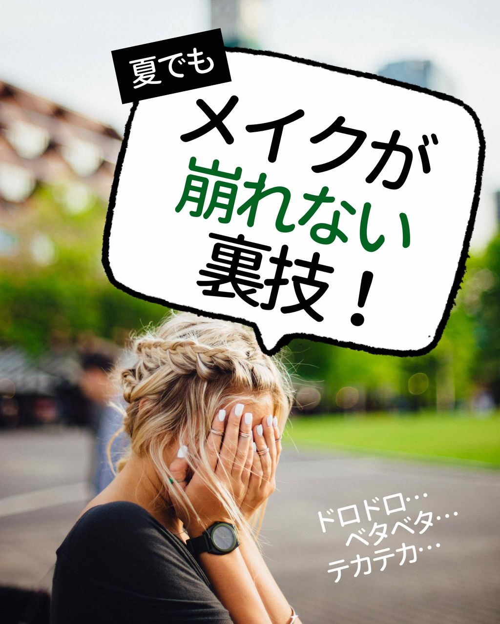 ハトムギ化粧水(ナチュリエ スキンコンディショナー R )/ナチュリエ/化粧水を使ったクチコミ(1枚目)