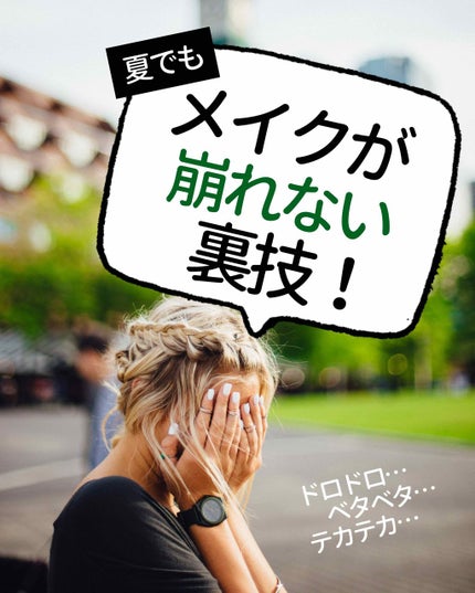 ハトムギ化粧水(ナチュリエ スキンコンディショナー R )/ナチュリエ/化粧水を使ったクチコミ(1枚目)