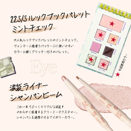 ブロンズペインティングウォータープルーフアイペンシル/espoir/ペンシルアイライナーを使ったクチコミ(5枚目)