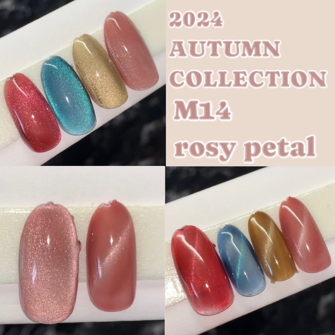 GELiSM (ジェリズム) M14 rosy petal/D-UP/ジェルネイルを使ったクチコミ（1枚目）