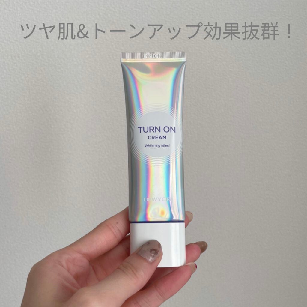 デュイセル ターンオンクリーム/DEWYCEL/フェイスクリームを使ったクチコミ(1枚目)