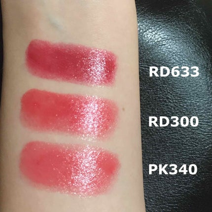 ドラマティックルージュN/マキアージュ/口紅を使ったクチコミ(2枚目)