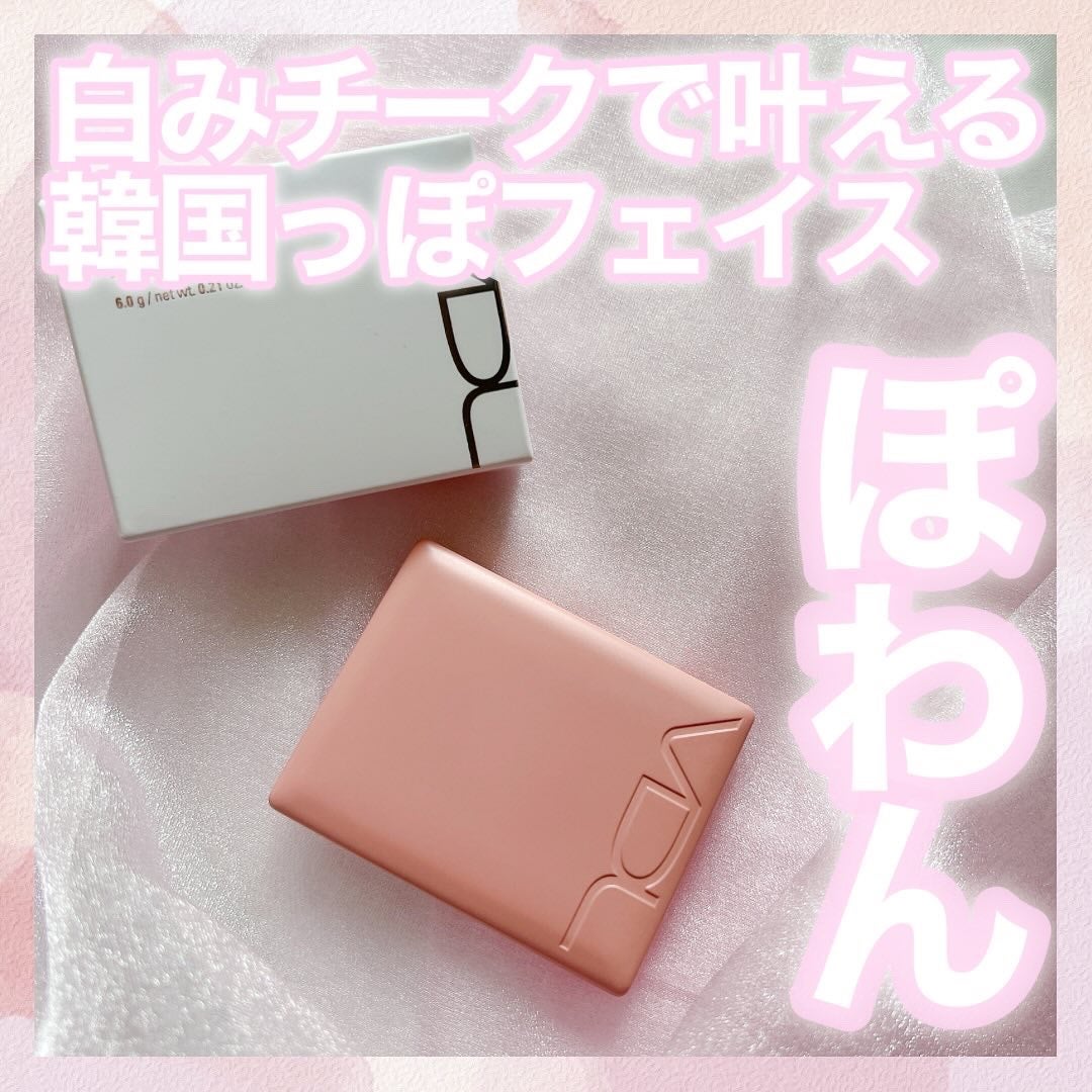 チークステイン ブラッシャー/VDL/パウダーチークを使ったクチコミ(1枚目)