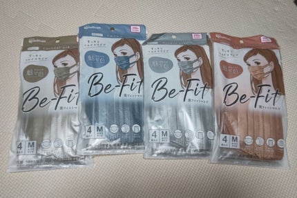 小顔に見えるマスク/DAISO/マスクを使ったクチコミ(4枚目)