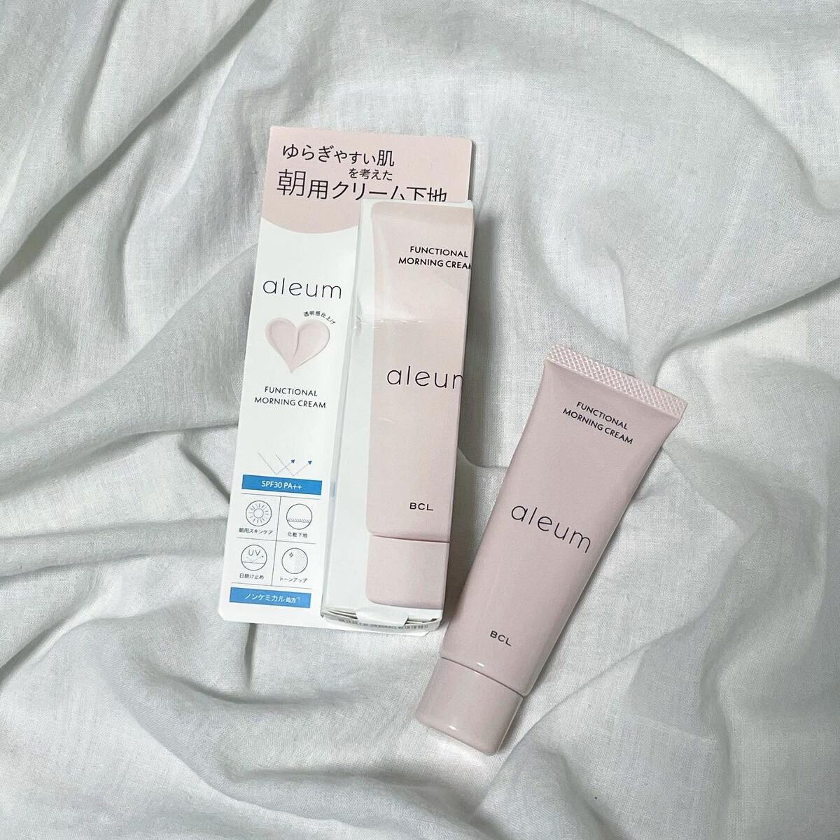 ファンクショナルモーニングクリーム/アルム/化粧下地を使ったクチコミ（2枚目）