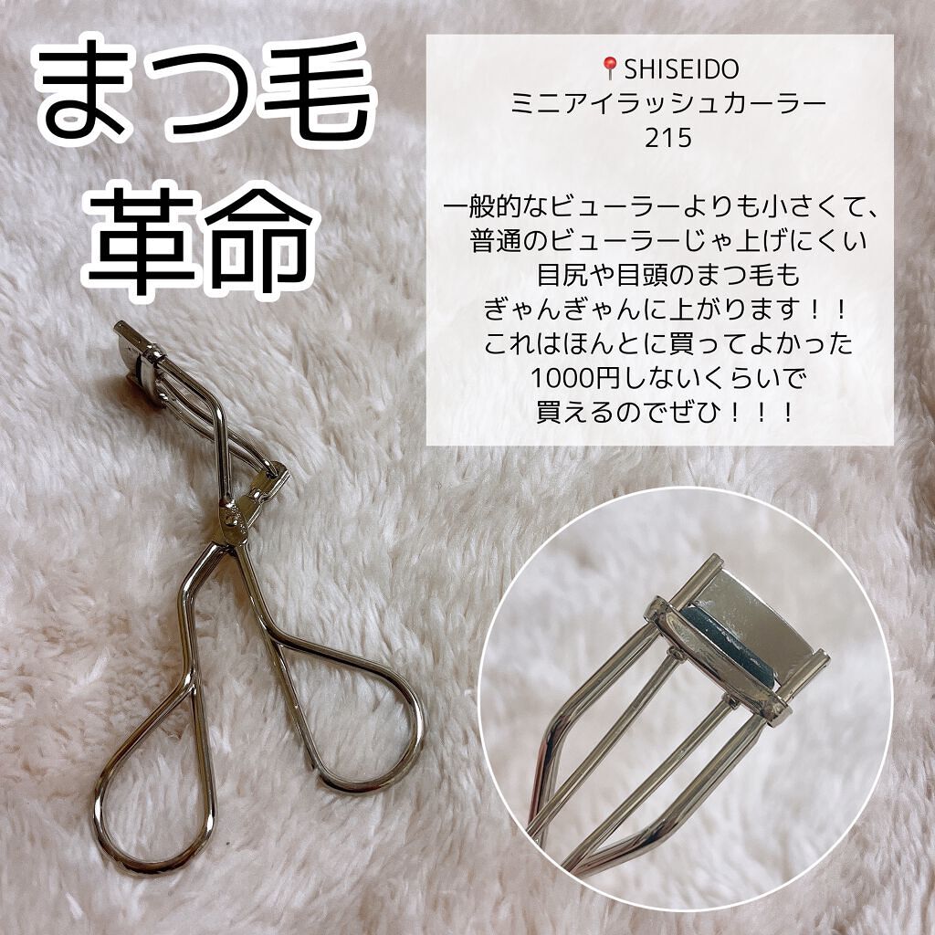 DHC ビタミンCハードカプセル/DHC/美容サプリメントを使ったクチコミ(5枚目)