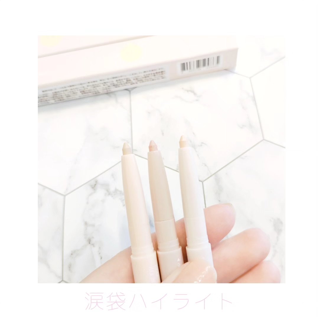 カラーグラム オールインワン涙袋メーカー/Colorgram/ペンシルアイライナーを使ったクチコミ（2枚目）