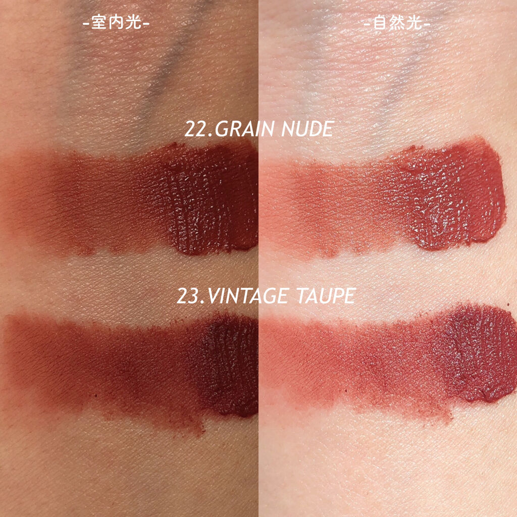 ゼロベルベットティント/rom&nd/リップティントを使ったクチコミ（2枚目）