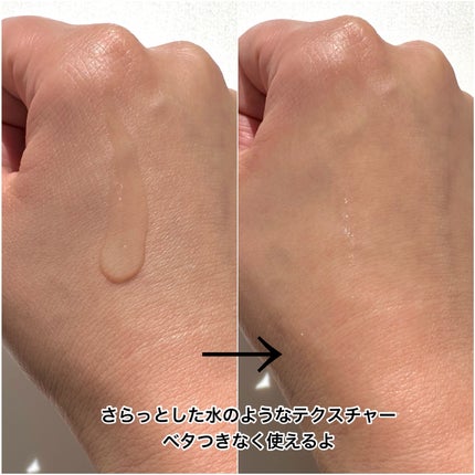 ガラクナイアシン2.0エッセンス/manyo/美容液を使ったクチコミ(4枚目)