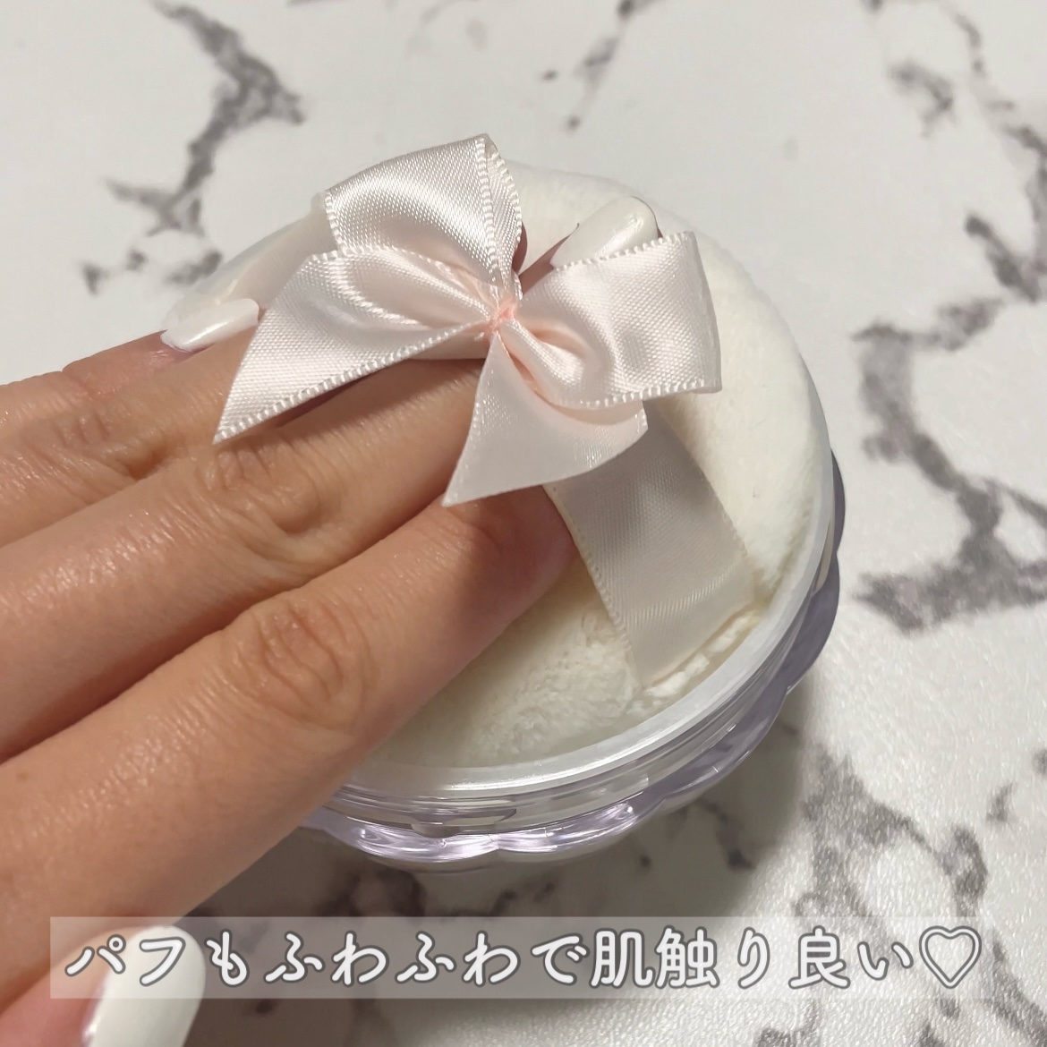 エアリーチュール ラスティングルースパウダー/JILL STUART/パウダーファンデーションを使ったクチコミ（2枚目）