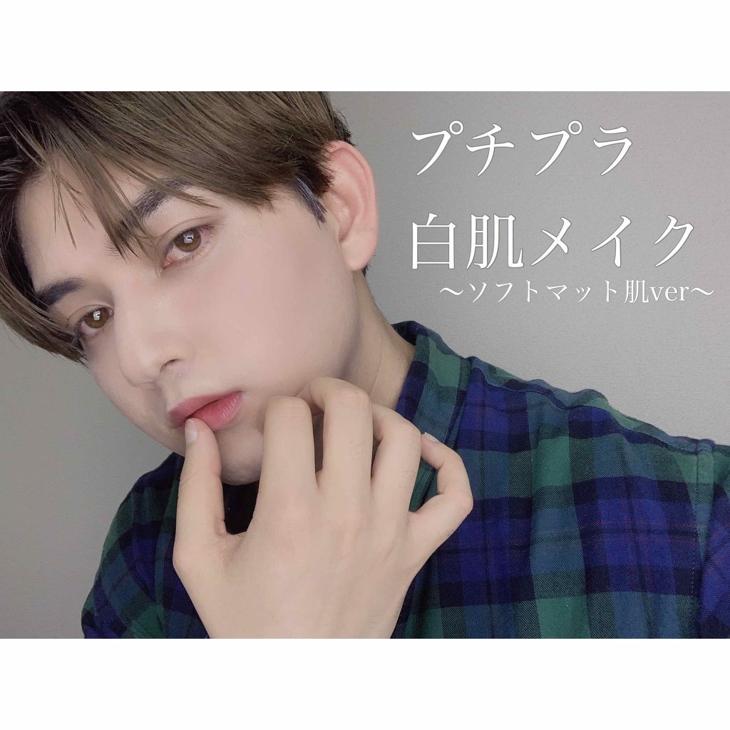 トランスペアレントフィニッシュパウダー/キャンメイク/プレストパウダーを使ったクチコミ(1枚目)