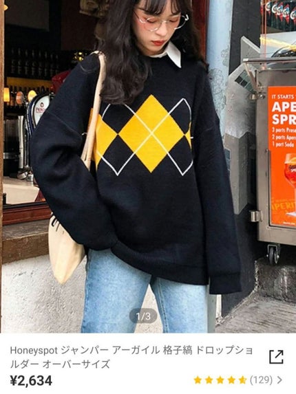 ãããŒã·ð on LIPS ãã¿ãªããŸïŒïœµïŸïŸïŸïŸïœŽïŸð¥ºãããŠãããŠãããŸããŠããã§ãšããã..ãïŒ4æç®ïŒ