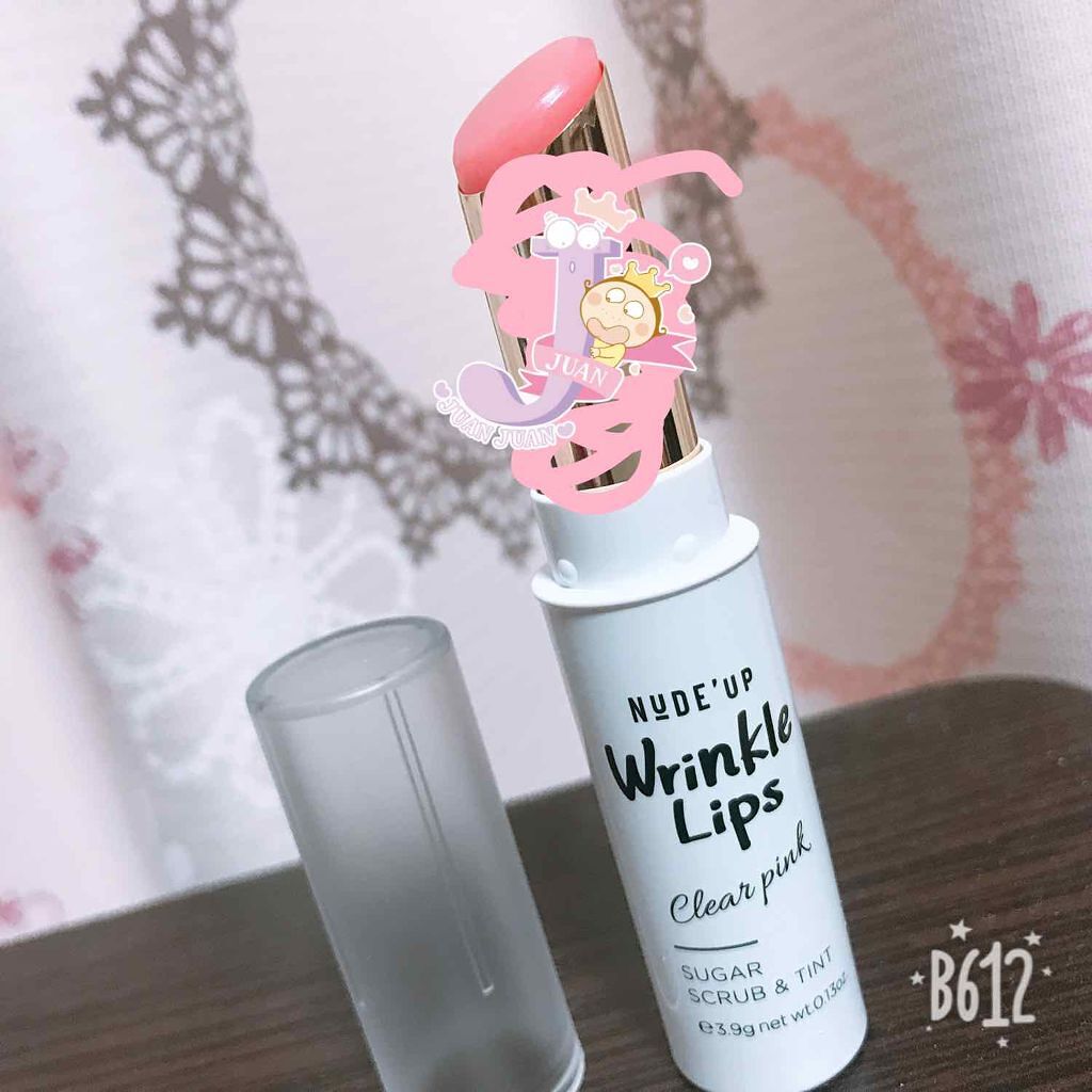 リンクルリップス/NUDE'up/口紅を使ったクチコミ(3枚目)