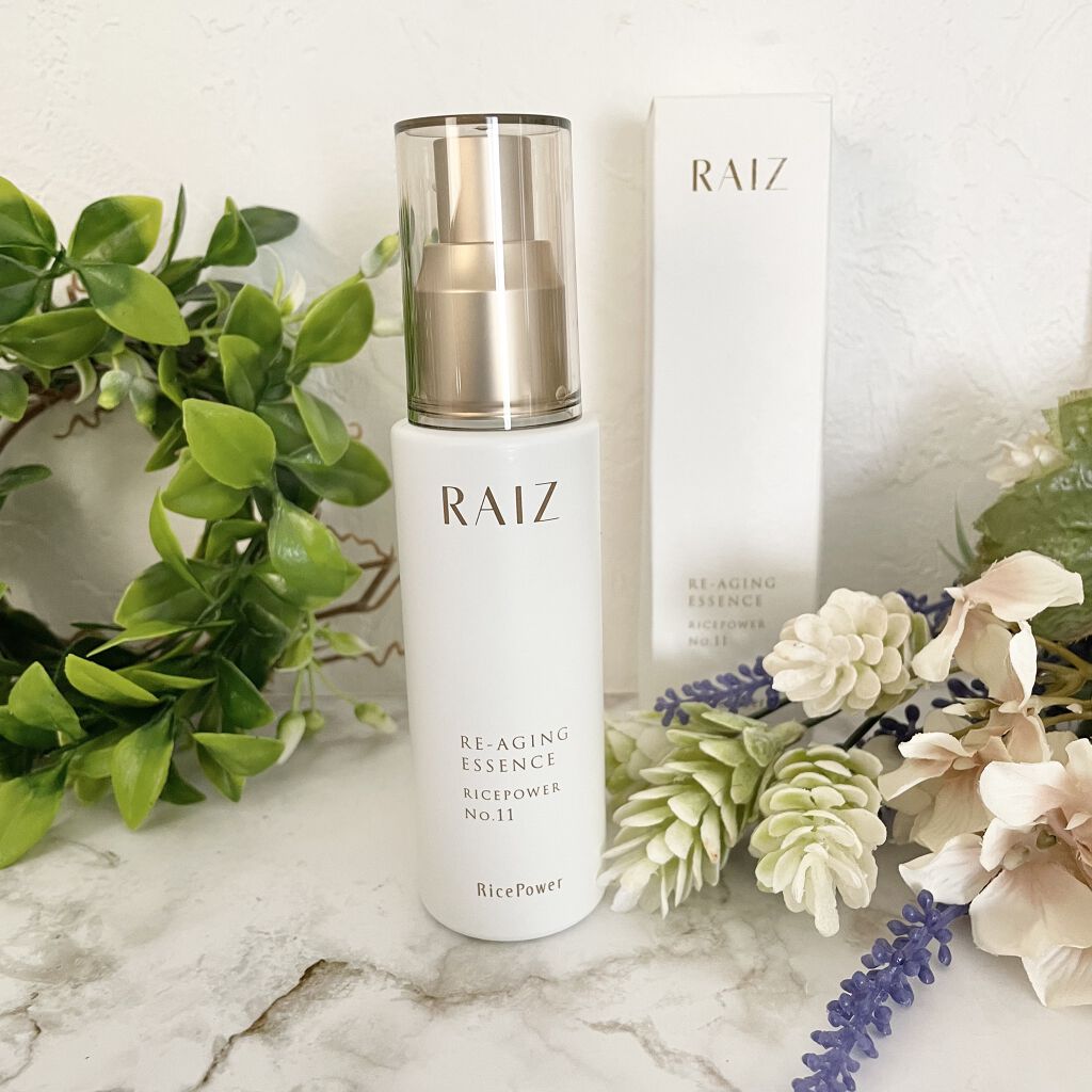 ライースアクティブ エッセンス /RAIZ active/美容液を使ったクチコミ（1枚目）