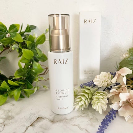 ライースアクティブ エッセンス /RAIZ active/美容液を使ったクチコミ(1枚目)